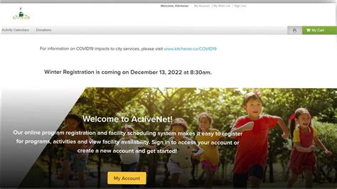 How to use ActiveNet .